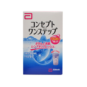 エイエムオー・ジャパン コンセプト ワンステップ 60mL+中和錠6錠 F943621-イメージ1