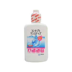 エイエムオー・ジャパン コンセプト ワンステップ 60mL+中和錠6錠 F943621-イメージ2