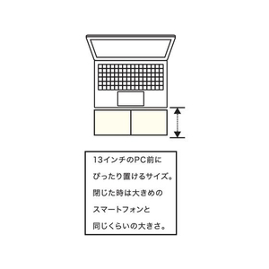 ダイゴー isshoni.ノート デスク 方眼 PC13インチ ブラック FC371PB-R1713-イメージ3