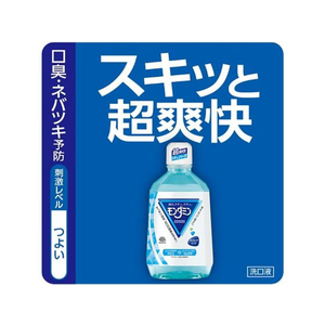 アース製薬 モンダミン ストロングミント 1080mL F824125-イメージ3