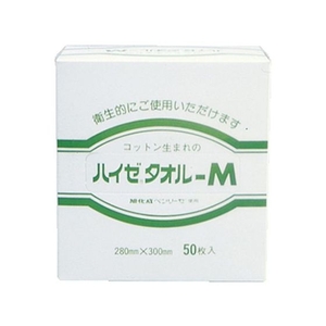 川本産業 ハイゼタオル M 連続取出し 50枚入 FCN1581-イメージ1