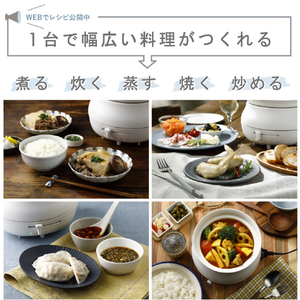 エレコム LiFERE IH卓上調理なべ HOT DISH cocotte ホワイト HAC-IH01CWH-イメージ3