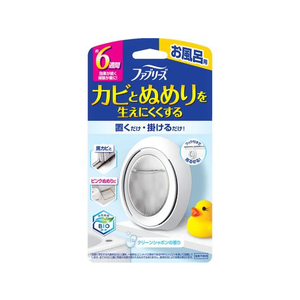 Ｐ＆Ｇ ファブリーズ お風呂用防カビ剤 クリーンシャボンの香り FC505NX-イメージ1