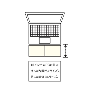 ダイゴー isshoni.ノート デスク 方眼 PC15インチ グレー FC372PB-R1716-イメージ3