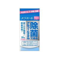 大王製紙 エリエール 除菌できるアルコールタオル携帯用 10枚 FCR7944