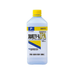 健栄製薬 消毒用エタノールIPA 500mL F041323-イメージ1