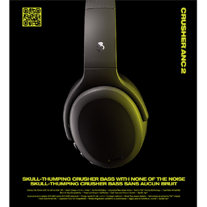 Skullcandy ヘッドフォン CRUSHER ANC 2 TRUE BLACK S6CAW-R740-イメージ6