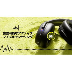 Skullcandy ヘッドフォン CRUSHER ANC 2 TRUE BLACK S6CAW-R740-イメージ8