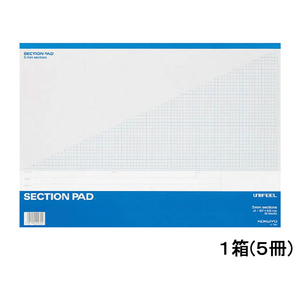 コクヨ セクションパッド(UNIFEEL)A3 5mm方眼通し罫50枚 5冊 1箱(5冊) F863835-ﾚ-500N-イメージ1