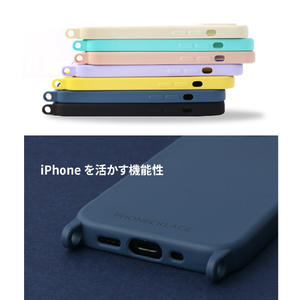 PHONECKLACE iPhone 14 Pro用バンドショルダーストラップ付きシリコンケース ティールブルー PN23881I14PBL-イメージ13