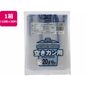 ジャパックス 市川市指定 空きカン用 20L 10枚×30P FC360RG-ICJ08-イメージ1