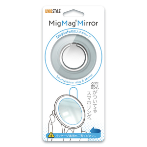 MigMag MagSafe対応 スマホリング ミラーシリーズ DUSTY BLUE MIMG-04DB-イメージ12