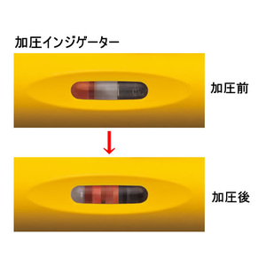 トンボ鉛筆 ノック加圧式油性ボールペン エアプレス イエロー F040268-BC-AP52-イメージ6