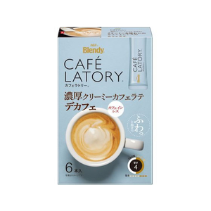 味の素ＡＧＦ ブレンディ カフェラトリースティック 濃厚クリーミーカフェラテデカフェ 6本 F357054-イメージ1