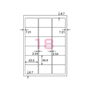 コクヨ カラーLBP&PPC用 紙ラベルA4 18面20枚 F874869-LBP-F7161-20N-イメージ2