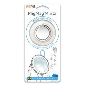 MigMag MagSafe対応 スマホリング ミラーシリーズ DUSTY WHITE MIMG-04DW-イメージ12