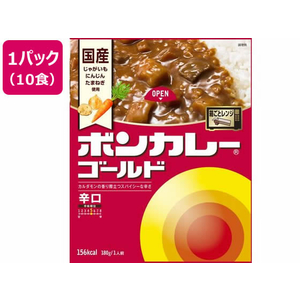 大塚食品 ボンカレーゴールド辛口180g×10食 1箱(10箱) F893742-イメージ1