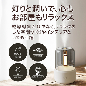 グリーンハウス 超音波式加湿器 ベージュ GH-UCLHA-BE-イメージ5