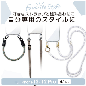 エレコム iPhone 12/12 Pro用ハイブリッドケース ショルダーストラップホール付き クリア PM-A20BHVCKSHCR-イメージ2