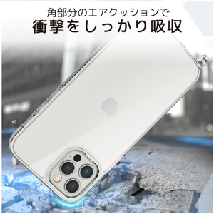 エレコム iPhone 12/12 Pro用ハイブリッドケース ショルダーストラップホール付き クリア PM-A20BHVCKSHCR-イメージ6