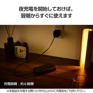 エレコム 20000mAh 2C PD20W モバイルバッテリー ブラック DE-C52-20000BK-イメージ7