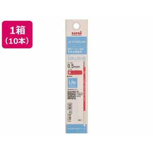 三菱鉛筆 ジェットストリーム多色 ライトタッチインク 0.5 替芯 赤 10本 FC306NU-SXR-L80-05.15-イメージ1