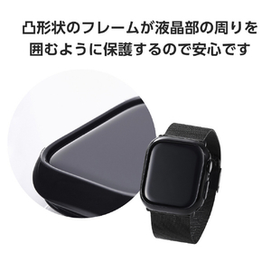 エレコム Apple Watch Series 10(42mm)用ソフトバンパー ブラック AW-24BBPUBK-イメージ4