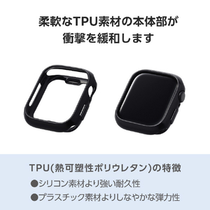 エレコム Apple Watch Series 10(42mm)用ソフトバンパー ブラック AW-24BBPUBK-イメージ5