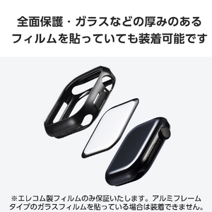 エレコム Apple Watch Series 10(42mm)用ソフトバンパー ブラック AW-24BBPUBK-イメージ6