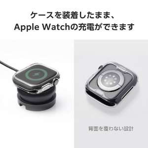 エレコム Apple Watch Series 10(42mm)用ソフトバンパー クリア AW-24BBPUCR-イメージ7