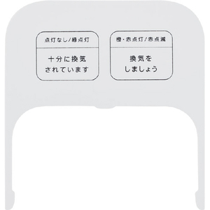 キングジム 換気を促すCO2モニター ブラック CD20ｸﾛ-イメージ6