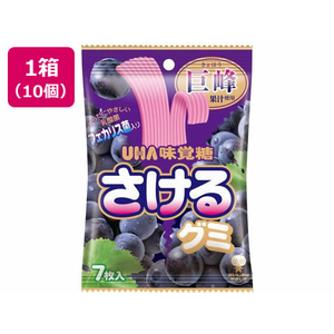 UHA味覚糖 さけるグミ 巨峰 10個 FC047RM-イメージ1