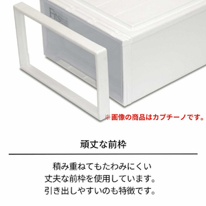 天馬  フィッツクローゼット L-30(2個組) ホワイト ECﾌｲﾂﾂｸﾛ-ｾﾞﾂﾄL30WH2ｺｸﾞﾐ-イメージ4