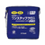 オオサキメディカル ワンステップクロスPRO 詰替用 300枚入 FCR7950-イメージ1