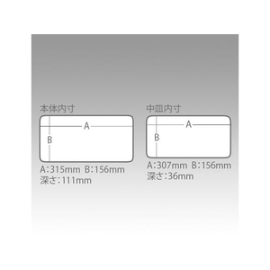 明邦化学工業 ウォーターガード 72 ブルー FCJ9789-イメージ4