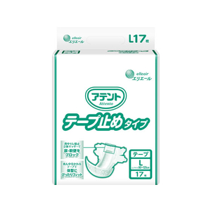 大王製紙 アテントテープ止めタイプ L 17枚 業務用 FCC7756-イメージ1