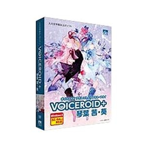 AHS VOICEROID+ 琴葉 茜・葵 VOICEROIDｺﾄﾉﾊｱｶﾈｱｵWD-イメージ1