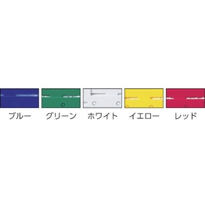 トラスコ中山 モップ K-E8-300 白色 FC004JW-3521303-イメージ3