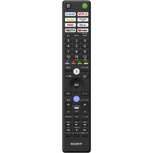 SONY 65V型4Kチューナー内蔵4K対応有機ELテレビ BRAVIA A95Lシリーズ XRJ-65A95L-イメージ18