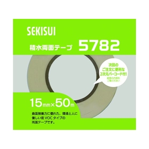 積水化学工業 積水/環境対応型両面テープ#5782NEW(低VOCタイプ)15×50 FC477FY-1150872-イメージ2