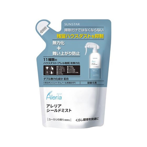 サンスター アレリア シールドミスト 詰替え用 220mL FCU5397-イメージ1