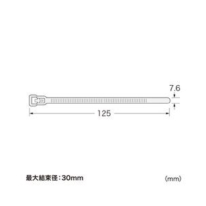 サンワサプライ ケーブルタイ（ワイド） CA-613N-イメージ2