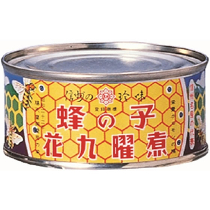 原田商店 蜂の子 花九曜煮 65g F383058-イメージ1