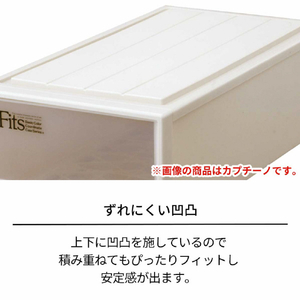 天馬  フィッツクローゼット L-53(2個組) ホワイト ECﾌｲﾂﾂｸﾛ-ｾﾞﾂﾄL53WH2ｺｸﾞﾐ-イメージ6