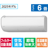 日立 「工事代金別」 6畳向け 自動お掃除付き 冷暖房インバーターエアコン e angle select 日立ルームエアコン 白くまくん Jシリーズ RASJT2225SE5WS