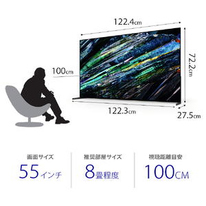 SONY 55V型4Kチューナー内蔵4K対応有機ELテレビ BRAVIA A95Lシリーズ XRJ-55A95L-イメージ11