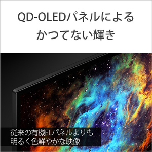 SONY 55V型4Kチューナー内蔵4K対応有機ELテレビ BRAVIA A95Lシリーズ XRJ-55A95L-イメージ2