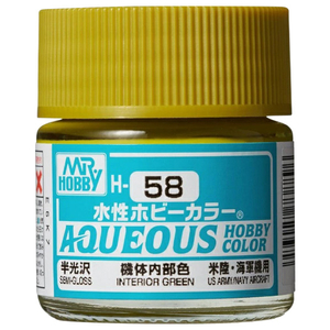 クレオス 水性ホビーカラー H-58 機体内部色 H58ｷﾀｲﾅｲﾌﾞｼﾖｸ-イメージ1