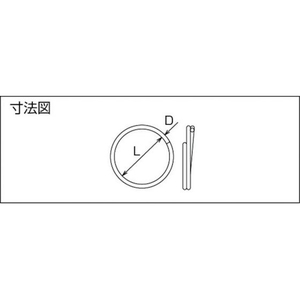 トラスコ中山 TRUSCO ニ重リンク ステンレス製 線径1.8×内径22 (20個入) FC645FD-2751011-イメージ2