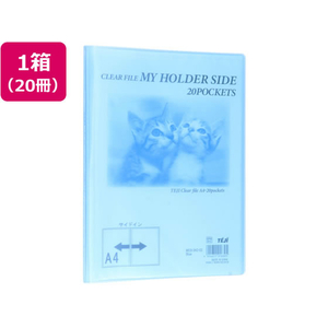 テージー マイホルダーサイド A4 20ポケット ブルー 20冊 1箱(20冊) F826284-CFS-342-02-イメージ1